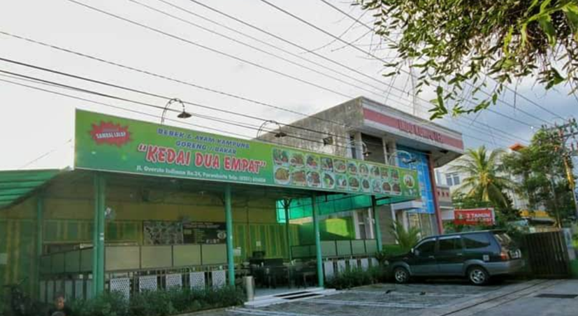 Bebek & Ayam Kampung KEDAI DUA EMPAT