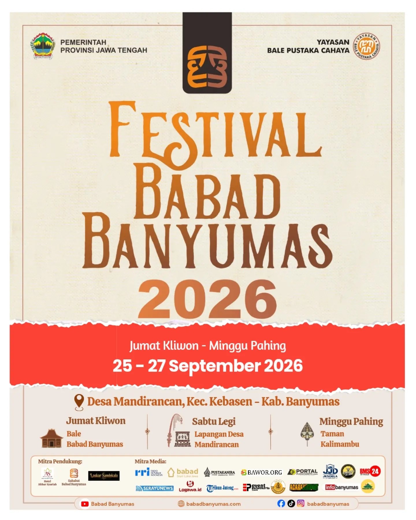Festival Babad Banyumas 2026