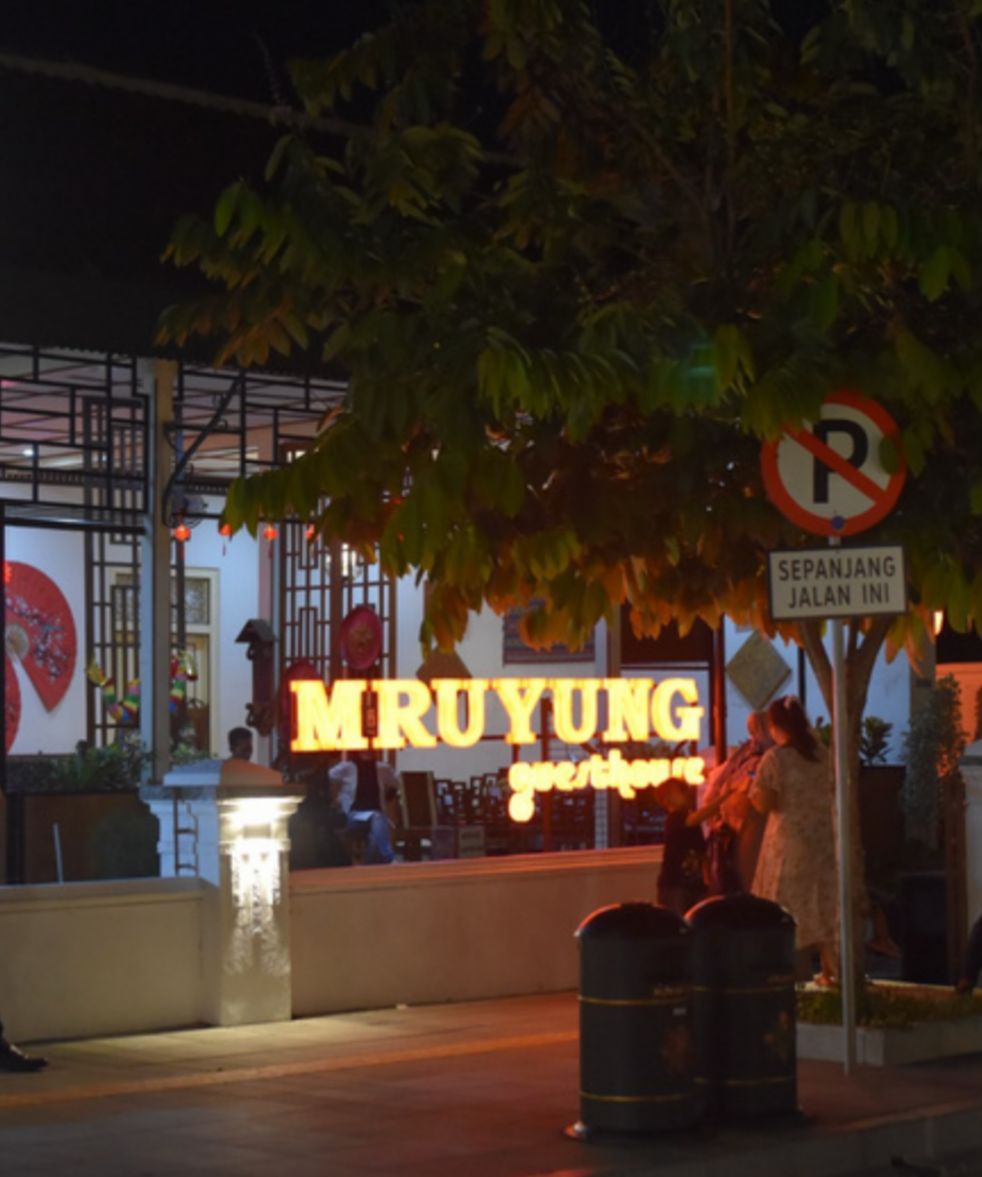 Festival Banyumas Kota Lama dan Ruwat Sukerta