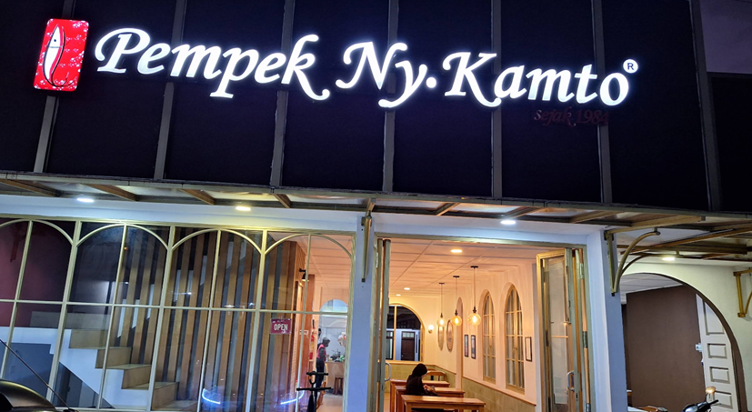 Pempek Ny. Kamto 