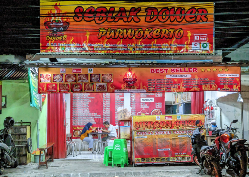 Seblak Dower Purwokerto